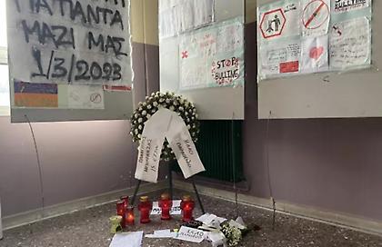 Εκατοντάδες συγκινητικά μηνύματα για τον άδικο χαμό του 15χρονου Παναγιώτη