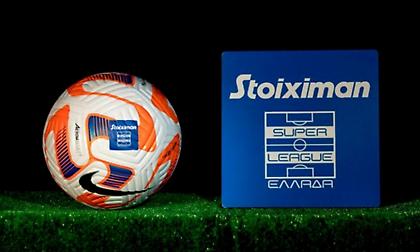Γενική Συνέλευση της Stoiximan Super League στις 15/3