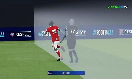 Γκολάρα με τακουνάκι στο 2’ ο... εκτεθειμένος Μάριο