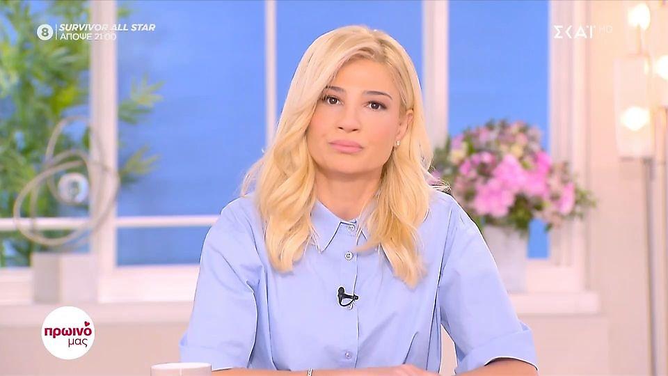 Ξέσπασμα της Σκορδά: «Χάνουμε την ουσία της τραγωδίας»-Καυστικό σχόλιο για ορισμένους δημοσιογράφους