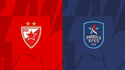 Ερυθρός Αστέρας-Εφές