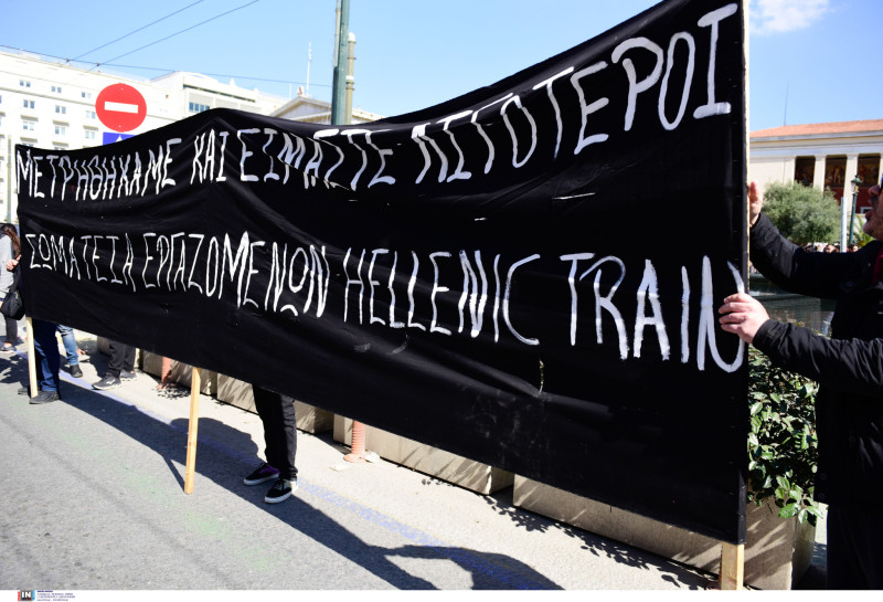 Τέμπη: Πάνω από 30.000 διαδηλωτές στο κέντρο της Αθήνας