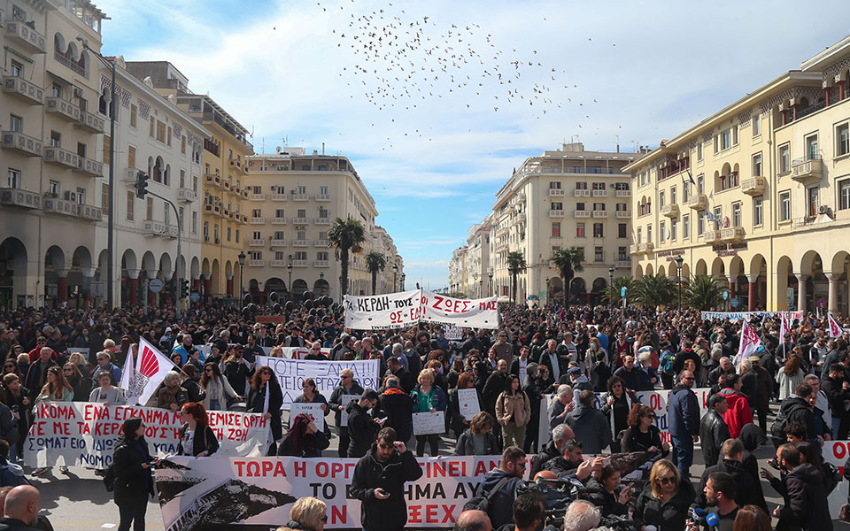 Τραγωδία Τέμπη: Σε εξέλιξη κινητοποιήσεις σε όλη τη χώρα