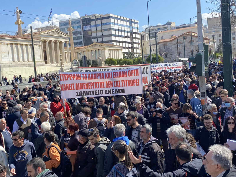 Τέμπη: Πάνω από 30.000 διαδηλωτές στο κέντρο της Αθήνας