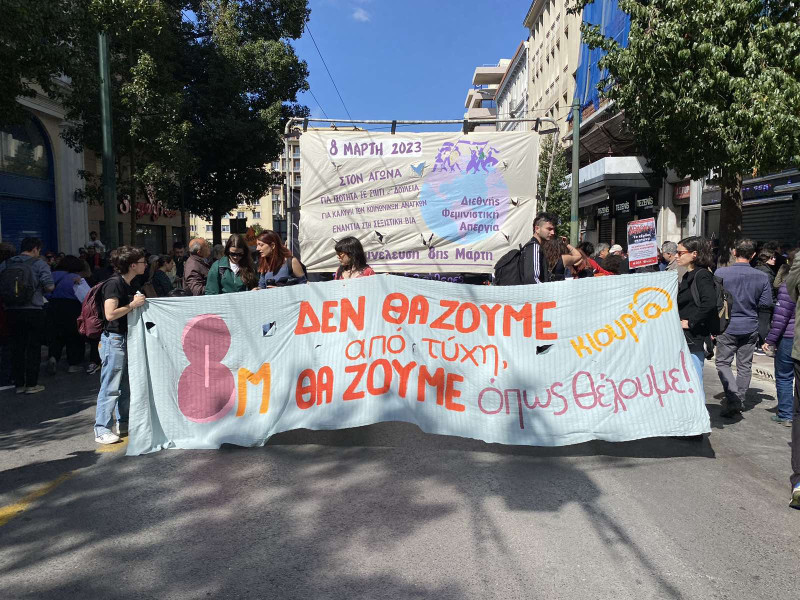 Τέμπη: Πάνω από 30.000 διαδηλωτές στο κέντρο της Αθήνας