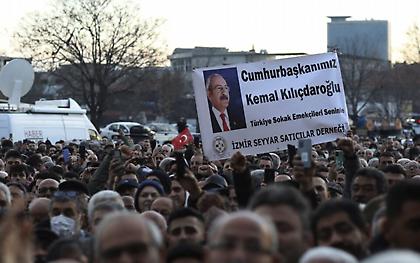 Τουρκία: Κερδίζει έδαφος ο Κιλιτσντάρογλου