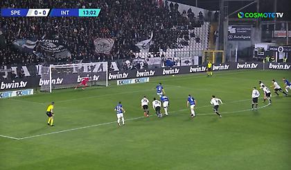 Χαμένη ευκαιρία για Ίντερ: Έπιασε πέναλτι του Λαουτάρο στο 14' ο Ντραγκόφσκι!