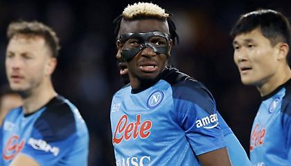 Serie A-26η αγωνιστική: Ματσάρα στο «Ντιέγκο Μαραντόνα»