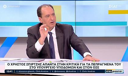 Σπίρτζης: Το όλοι φταίνε, δεν ισχύει - Πιστεύω ότι δεν φταίει η κυβέρνηση ΣΥΡΙΖΑ