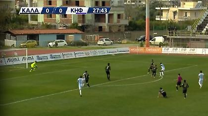 Προβάδισμα μέσα στην Καλαμάτα με Τετέι για την Κηφισιά