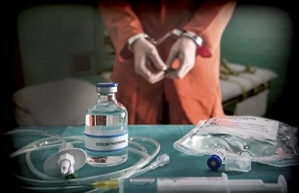 Κατάδικος για τετραπλή δολοφονία εκτελέστηκε χθες στο Τέξας - Ως το τέλος δήλωνε αθώος