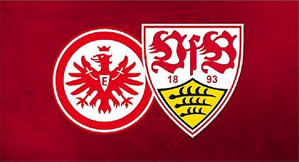 Άιντραχτ-Στουτγκάρδη