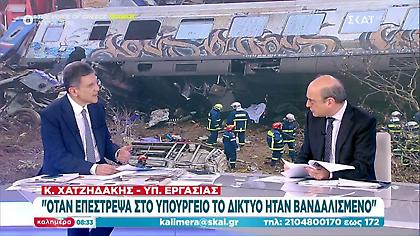 Χατζηδάκης: Στον ΟΣΕ υπήρχαν θέματα σκανδάλων και αδιαφάνειας