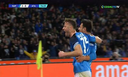 Υπέροχη κεφαλιά του Ραχμάνι για το 2-0 της Νάπολι κόντρα στην Αταλάντα