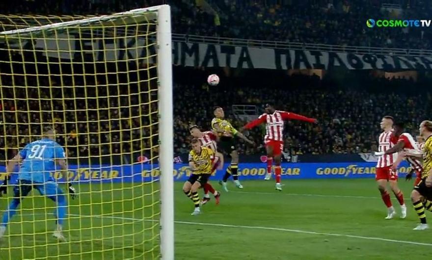 Έχασε δύο ευκαιρίες ο Αραούχο: Άστοχη κεφαλιά, του έβγαλε το τετ-α-τετ ο Πασχαλάκης