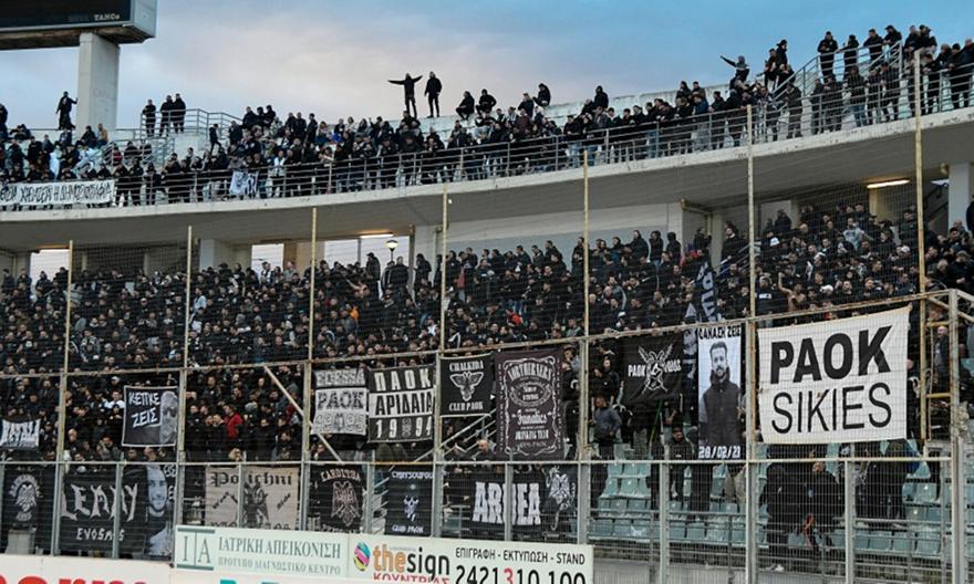 Δυναμική παρουσία των οπαδών του ΠΑΟΚ στον Βόλο