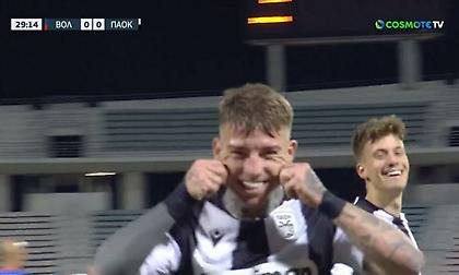 Πανέμορφη συνεργασία και 1-0 ο ΠΑΟΚ με τον Μπράντον Τόμας