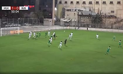 Τερματοφύλακας στο Μπαχρέιν σκόραρε με βολέ!