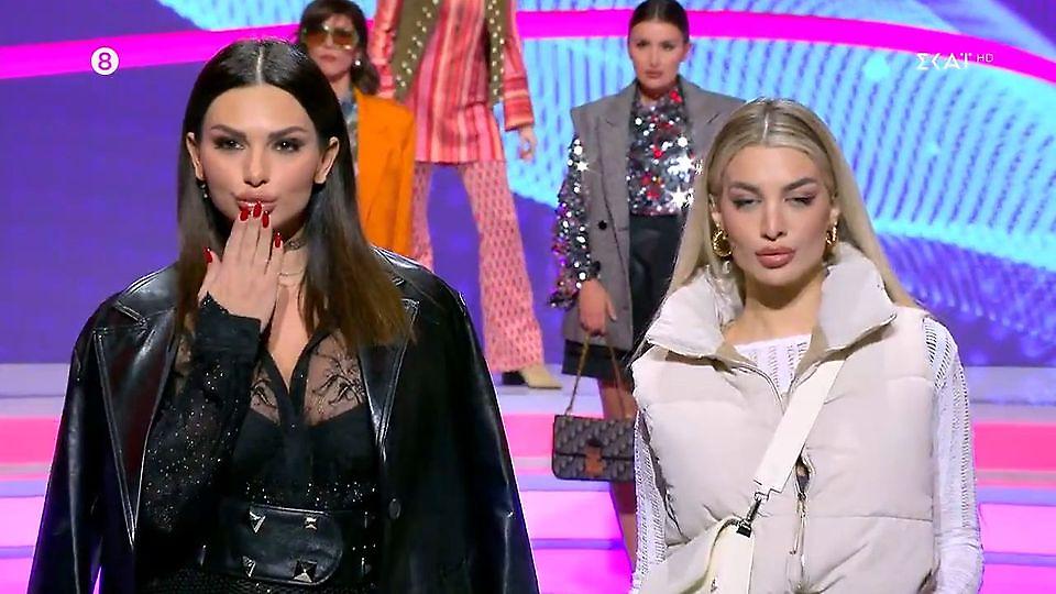 My Style Rocks: Μόδα και οικονομία