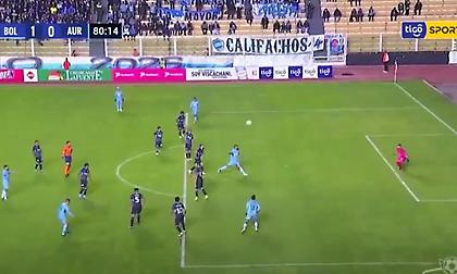 Ακούσια γκολάρα στη Βολιβία