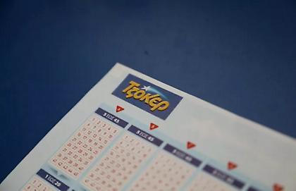 Τζόκερ: Με 8 ευρώ κέρδισε 9,2 εκατ. ευρώ