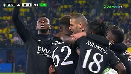 Το γκολ του Σλιμανί που... ξέρανε και απέκλεισε τη Βιγιαρεάλ