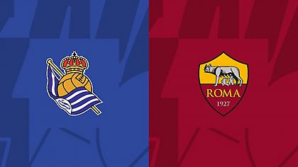 Ρεάλ Σοσιεδάδ-Ρόμα