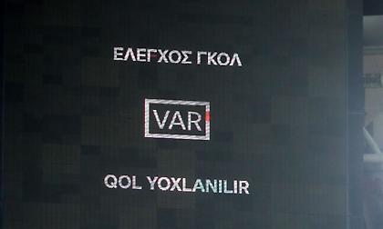 Χάλασε το VAR στο Λαμία-ΠΑΣ Γιάννινα!