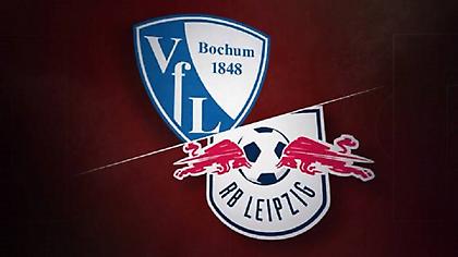 Μπόχουμ-Λειψία