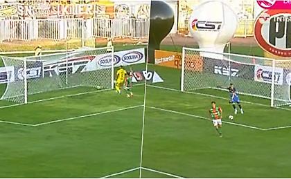 Έφαγε γκολ με σουτ του αντίπαλου τερματοφύλακα από την άλλη άκρη του γηπέδου η Κόλο Κόλο