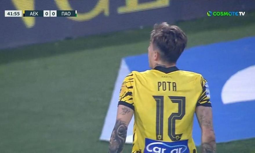 Τεράστια ευκαιρία του Ρότα από πλεονεκτική θέση