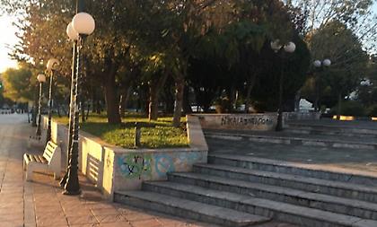 Ξύλο στη Νεάπολη πριν το Προοδευτική-Αιγάλεω