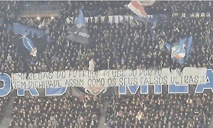 Σήκωσαν πανό κατά της Πόρτο οι οπαδοί της Ίντερ: «Σύλλογος χωρίς αξιοπρέπεια»