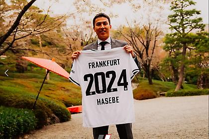 Θα παίζει μέχρι τα… 40 στην Άιντραχτ Φρανκφούρτης ο Χασέμπε!