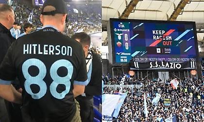 Θλίψη: Οπαδός της Λάτσιο πήγε στο γήπεδο με φανέλα... Χίτλερσον