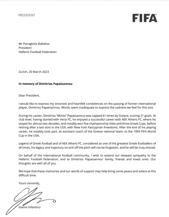 Συλλυπητήρια από Ινφαντίνο στην ΑΕΚ για Παπαϊωάννου