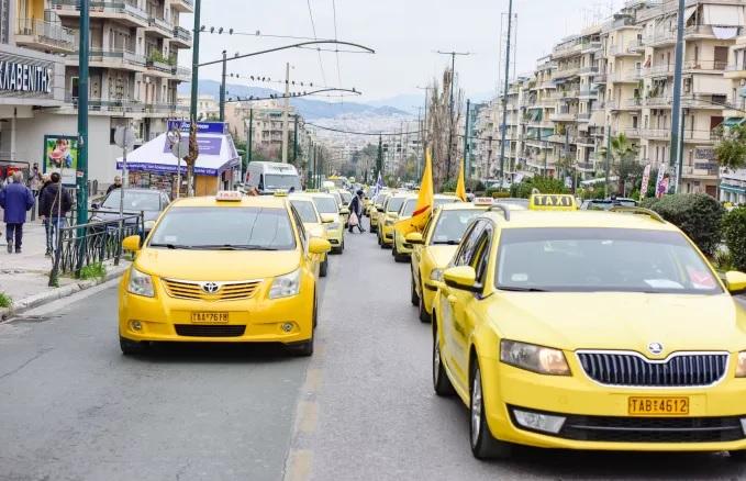 Χωρίς ταξί την Πέμπτη η Αθήνα λόγω απεργίας