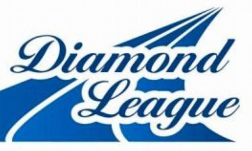 Diamond League: Δεν θα διεξαχθεί μίτινγκ στη Σανγκάη