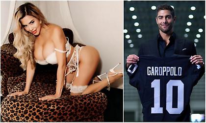 Υπέγραψε σε ομάδα του Λας Βέγκας και οίκος ανοχής του προσφέρει δωρεάν... υπηρεσίες εφ' όρου ζωής!