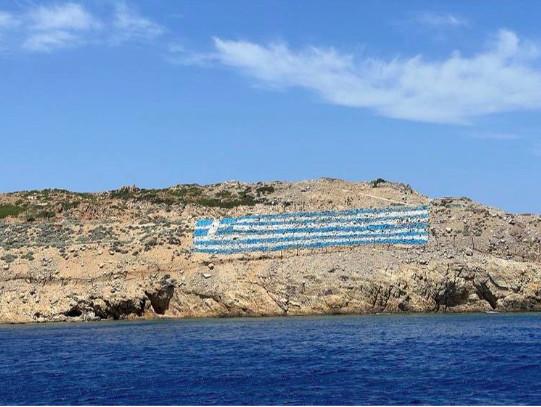 Sozcu: «20 νησιά είναι υπό κατοχή από την Ελλάδα»