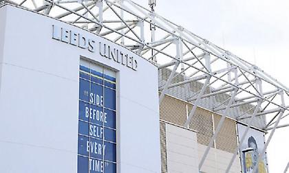 Λιντς: Έκλεισε το «Έλαντ Ρόουντ» μετά από απειλητικά μηνύματα