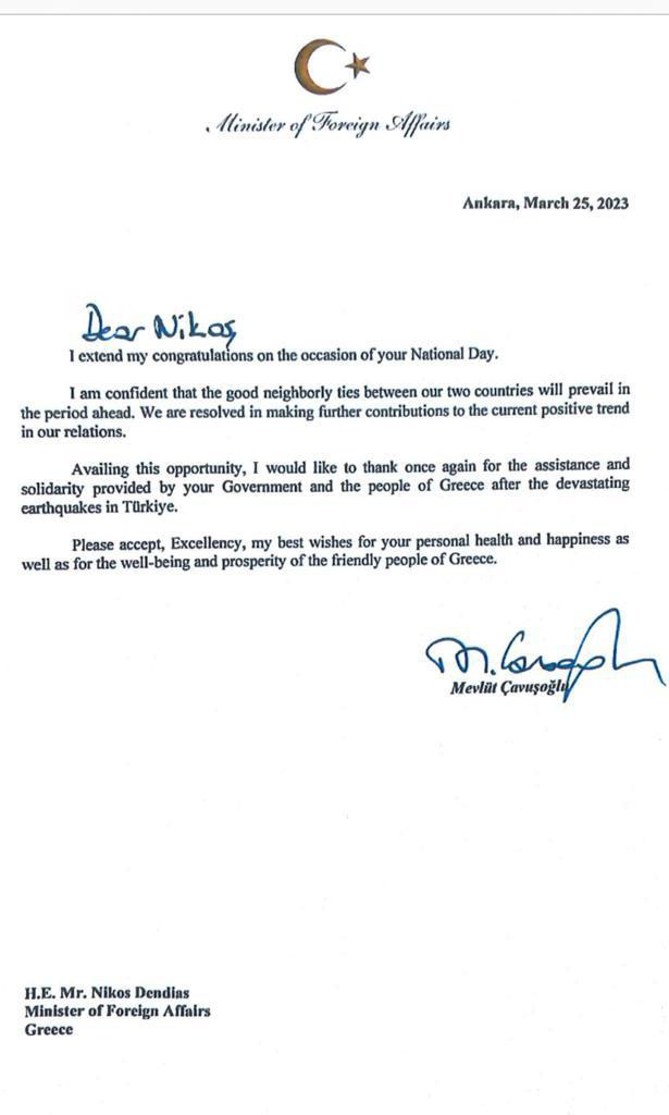 Επιστολή Τσαβούσογλου σε Δένδια για την 25η Μαρτίου