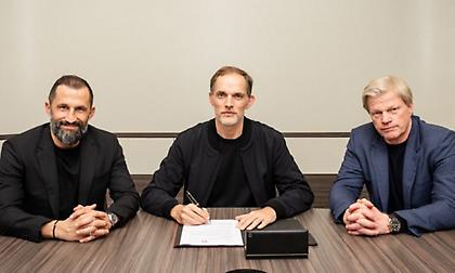 Τούχελ: «Έχω επίγνωση τι σημαίνει Μπάγερν»