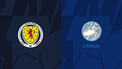 Σκωτία-Κύπρος