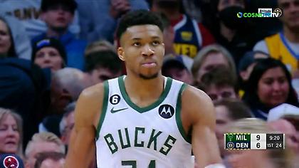 Η «μοναχική» εμφάνιση του Γιάννη στο Ντένβερ