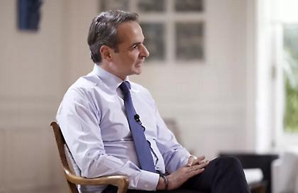 Μητσοτάκης: Οι πολίτες περιμένουν λύσεις και έργα, όχι τοξικότητα και ανούσιους καυγάδες