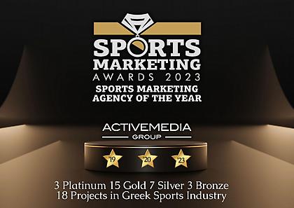 ActiveMedia Group: Τρίτη διάκριση ως Καλύτερο Sports Marketing Agency στα τελευταία 4 χρόνια