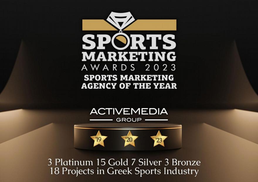 ActiveMedia Group: 3η διάκριση ως Καλύτερο Sports Marketing