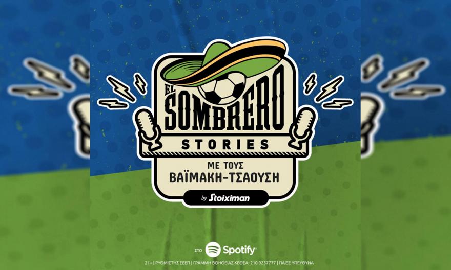 El sombrero stories 2.0: Τσαουσοβαϊμάκηδες σε νέες περιπέτειες στο κανάλι της Stoiximan στο Spotify