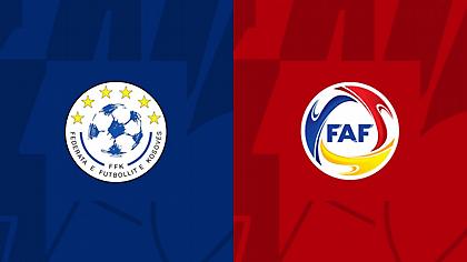 Κόσοβο-Ανδόρα